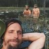 SWAMP MAN avatar