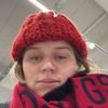 girl in red avatar