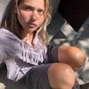 Nicole Wallace avatar