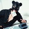 PANDA 🐼 avatar
