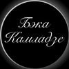 🖤b.kkka🖤 avatar